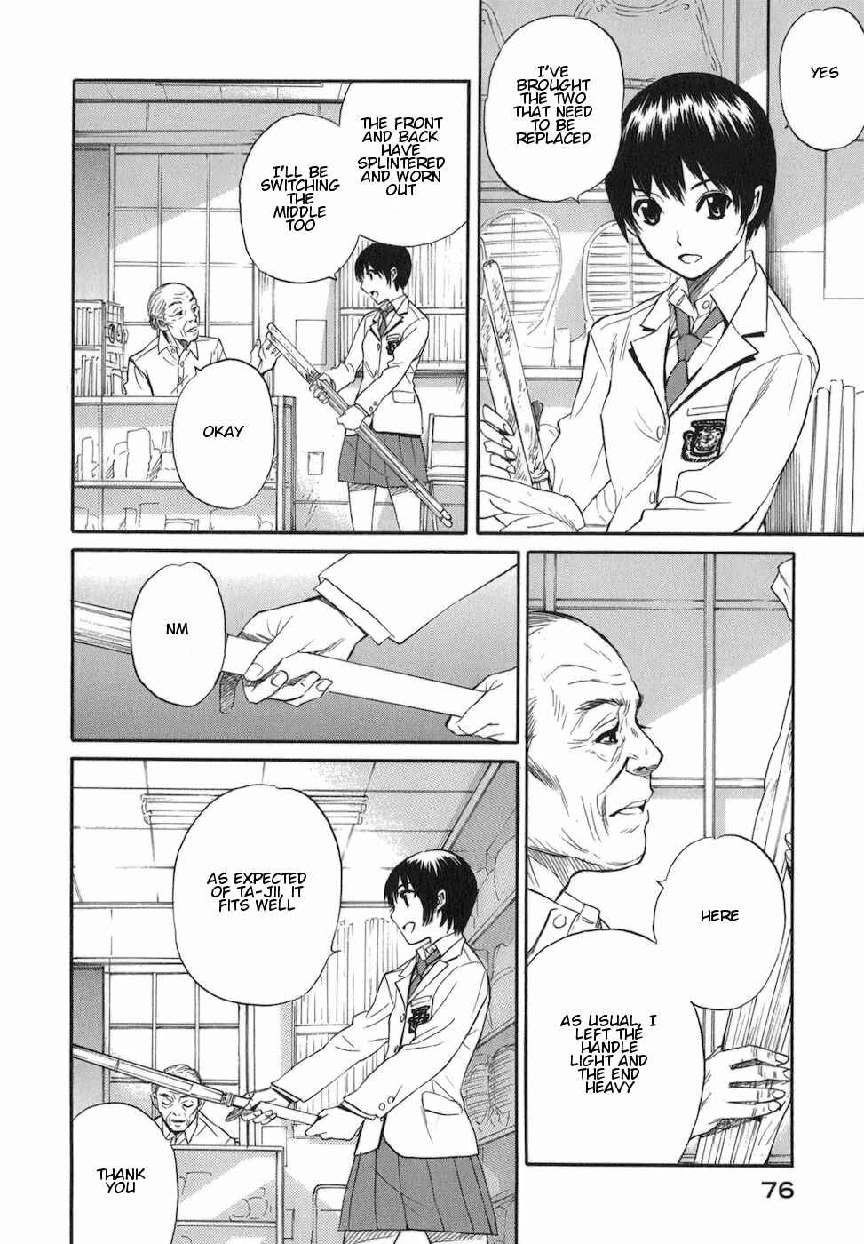 Page 23 Chapter 7 Bushidou Sixteen