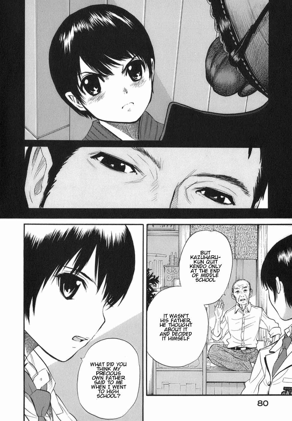Page 27 Chapter 7 Bushidou Sixteen