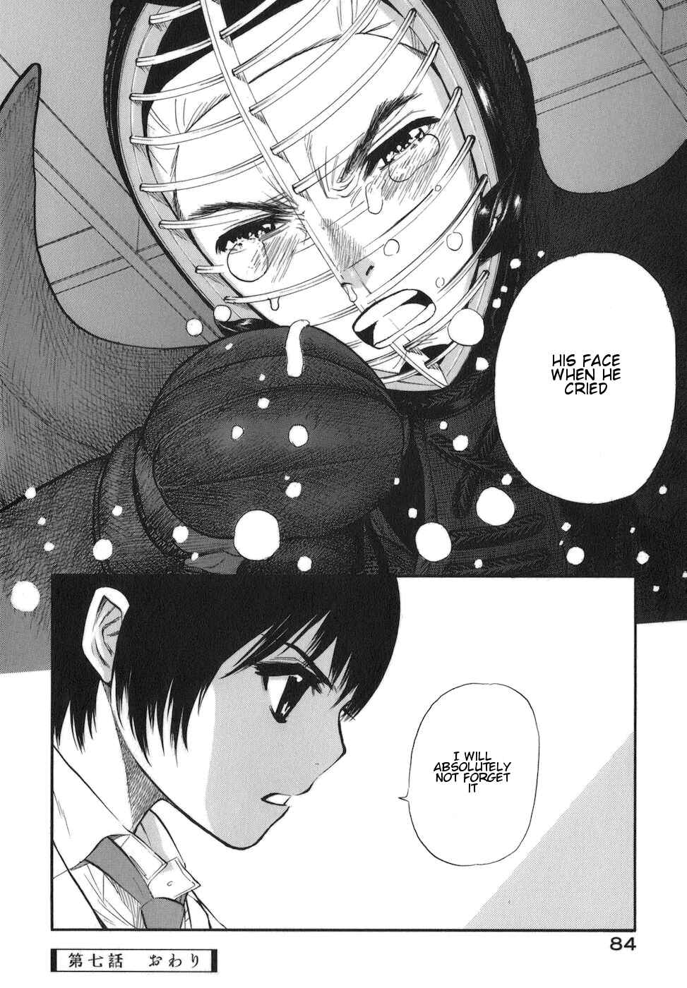 Page 31 Chapter 7 Bushidou Sixteen