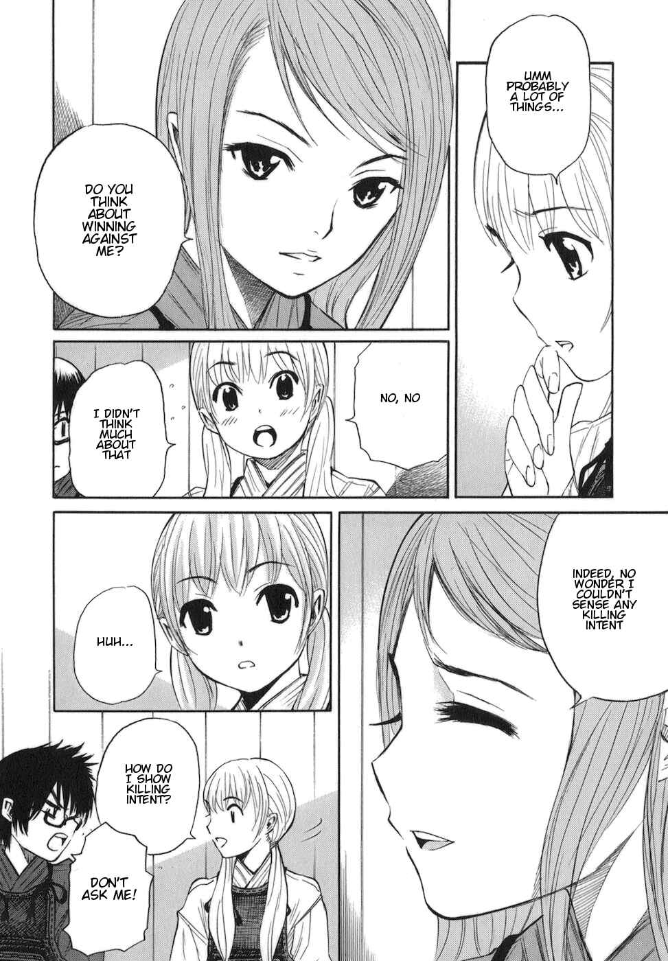 Page 7 Chapter 7 Bushidou Sixteen