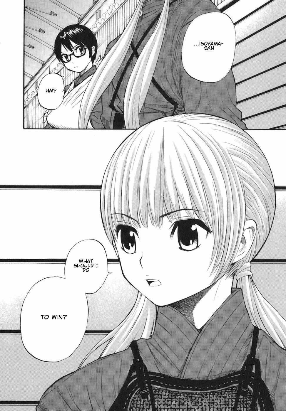 Page 12 Chapter 11 Bushidou Sixteen