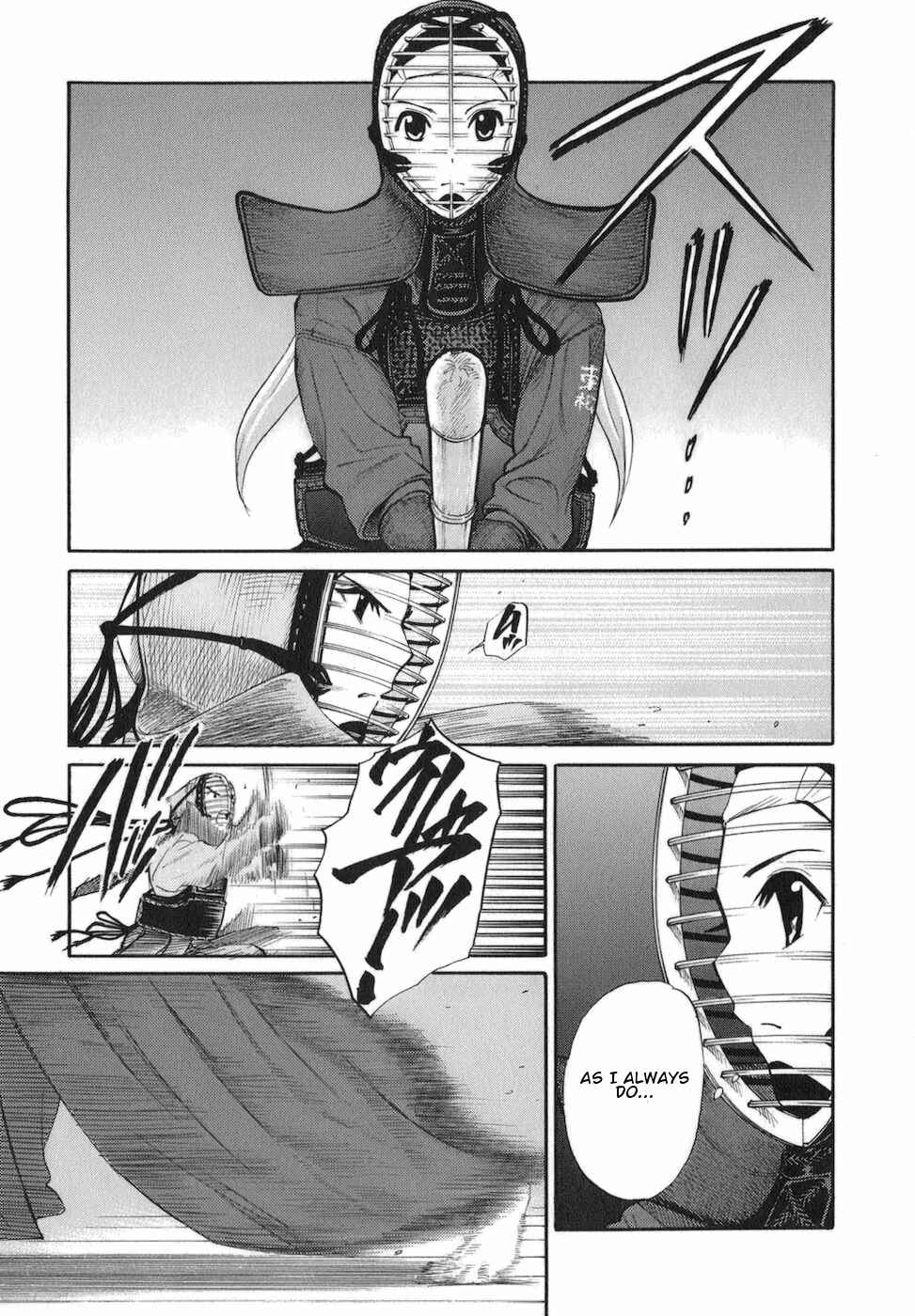Page 15 Chapter 11 Bushidou Sixteen