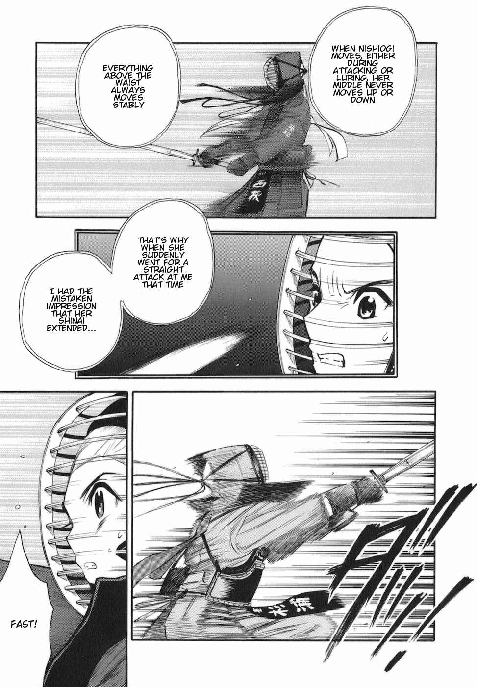Page 17 Chapter 11 Bushidou Sixteen