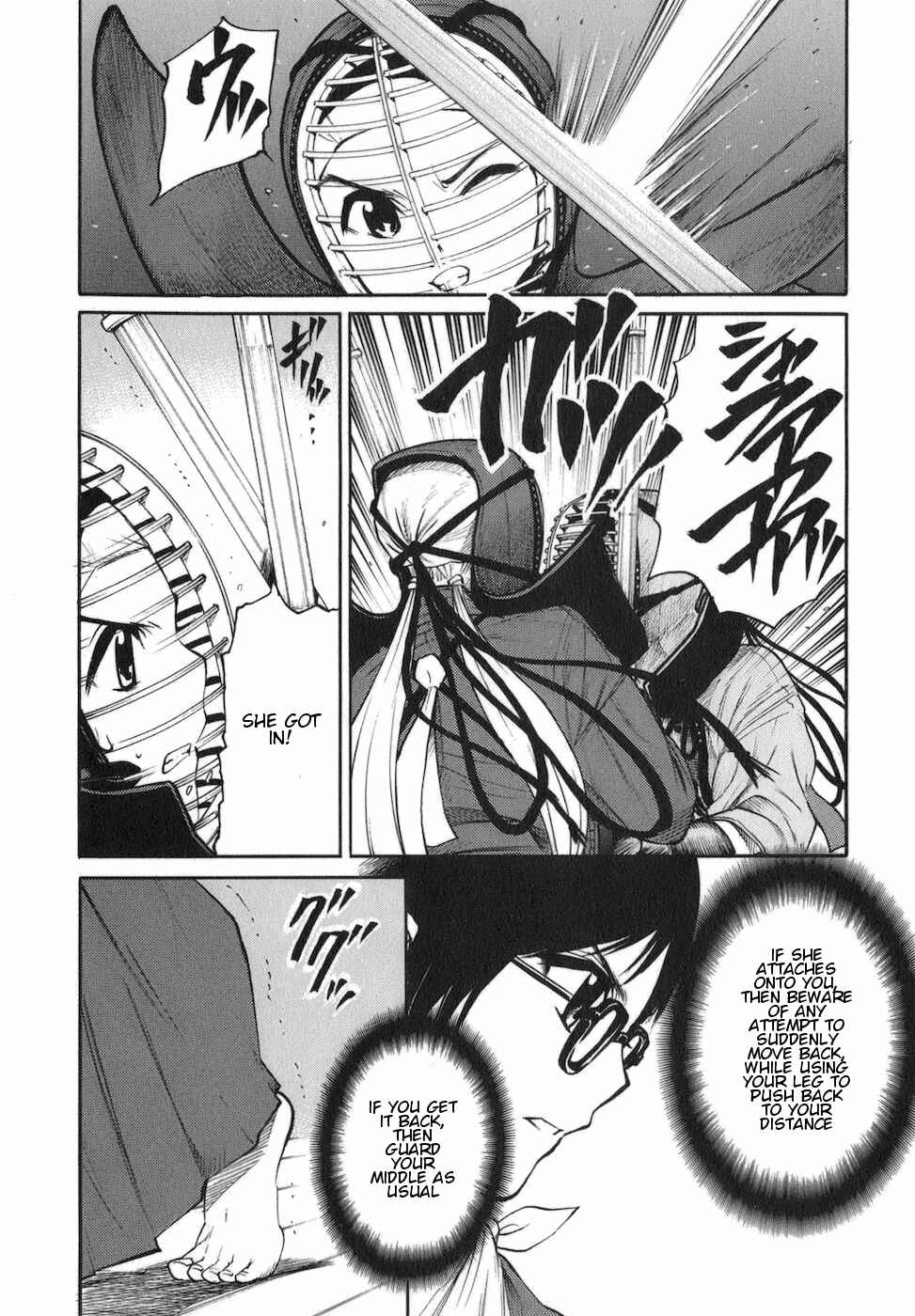 Page 18 Chapter 11 Bushidou Sixteen