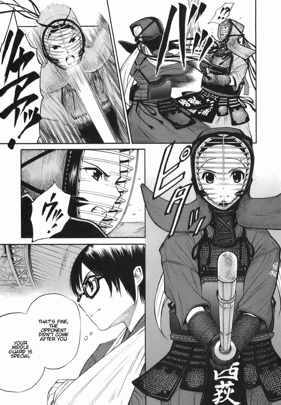 Page 19 Chapter 11 Bushidou Sixteen