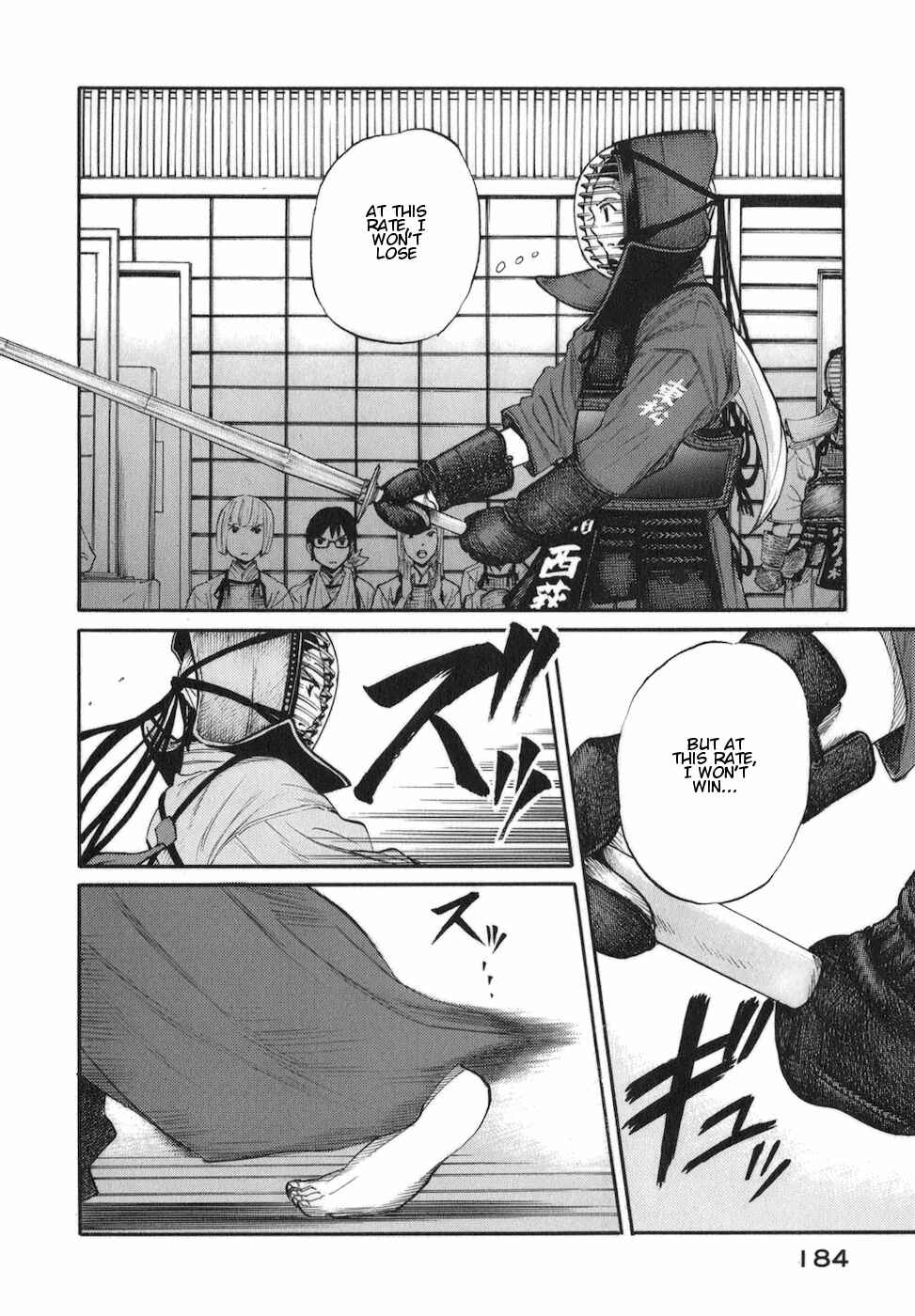 Page 20 Chapter 11 Bushidou Sixteen