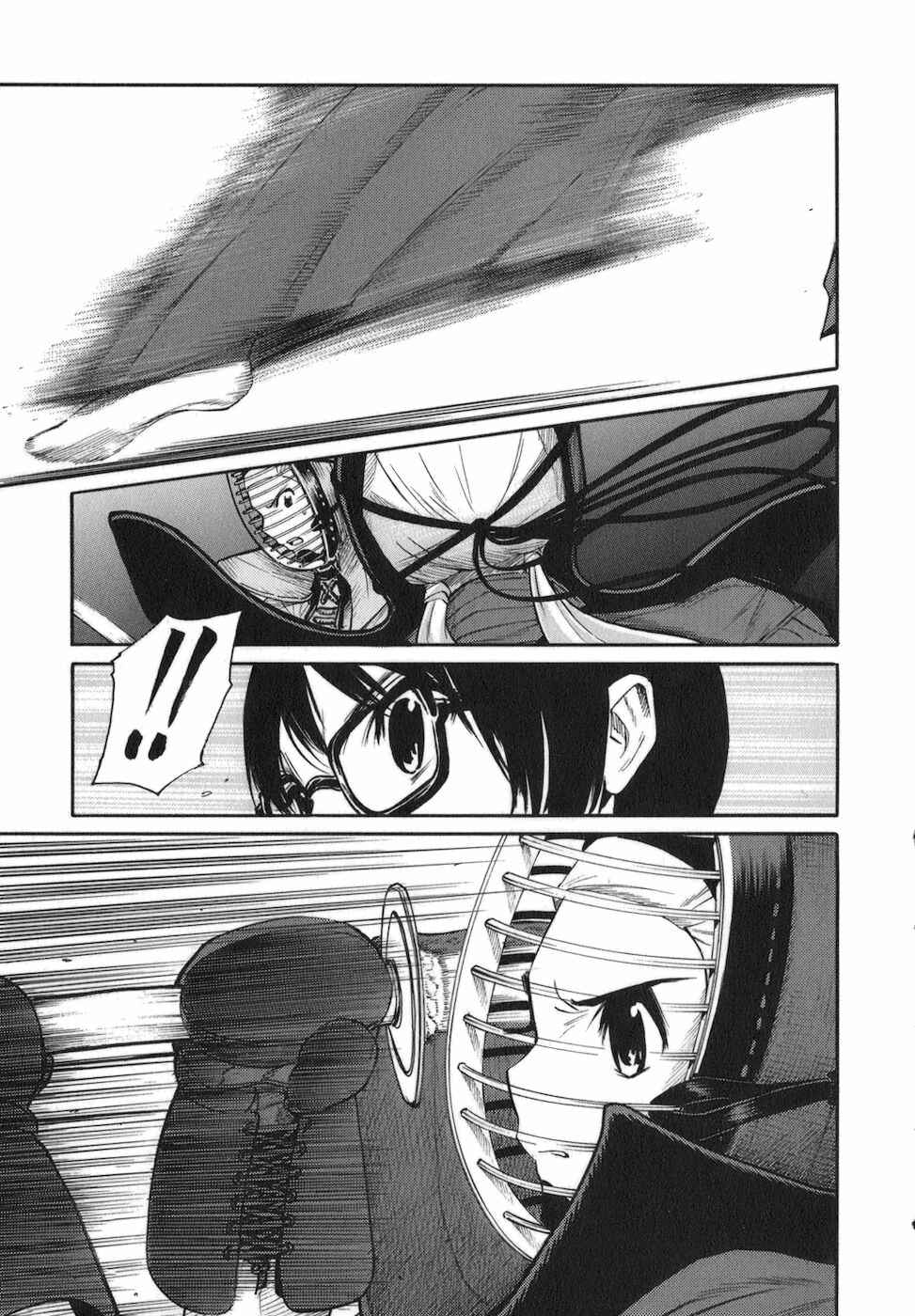 Page 23 Chapter 11 Bushidou Sixteen