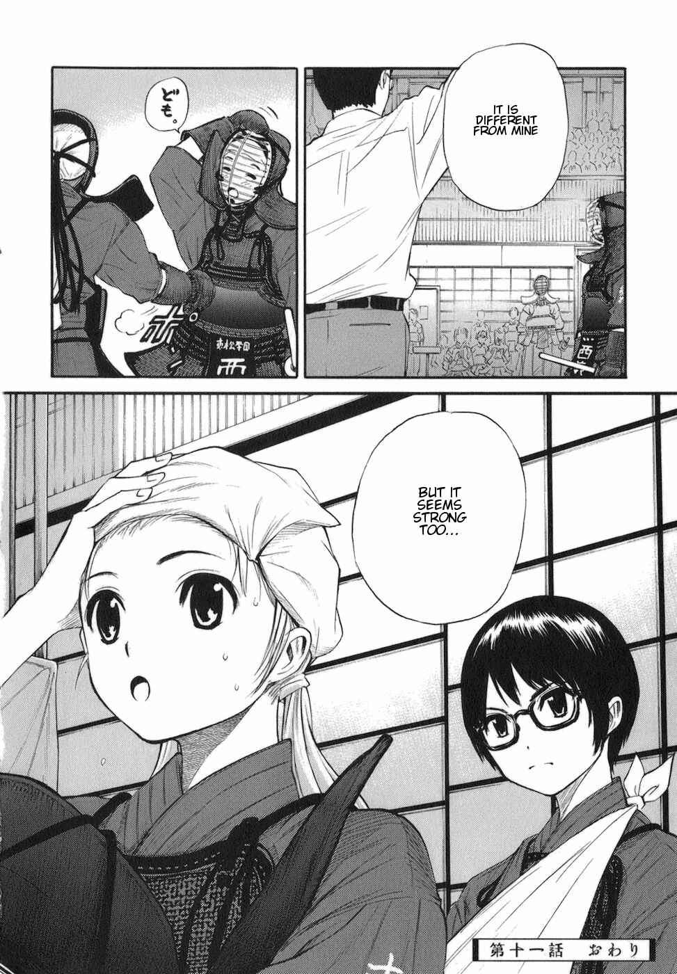 Page 26 Chapter 11 Bushidou Sixteen