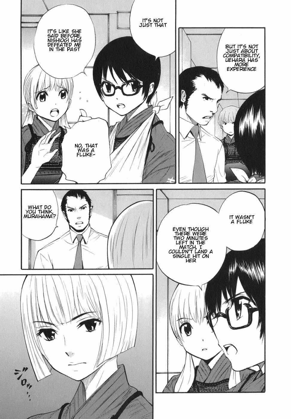 Page 3 Chapter 11 Bushidou Sixteen