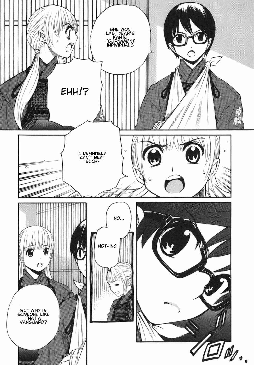 Page 7 Chapter 11 Bushidou Sixteen