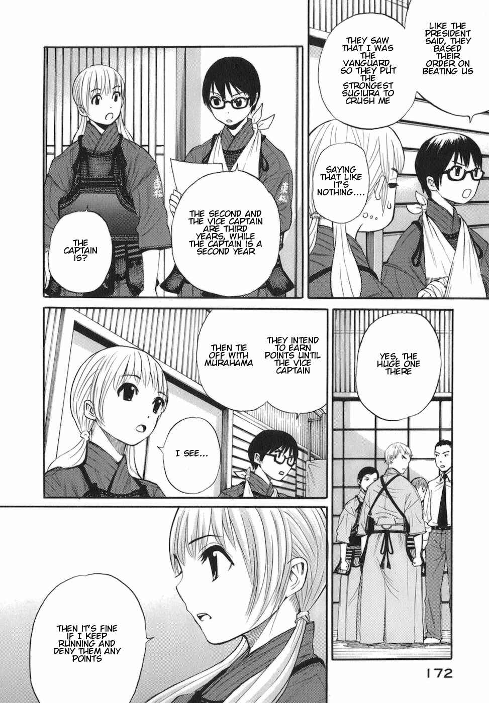Page 8 Chapter 11 Bushidou Sixteen