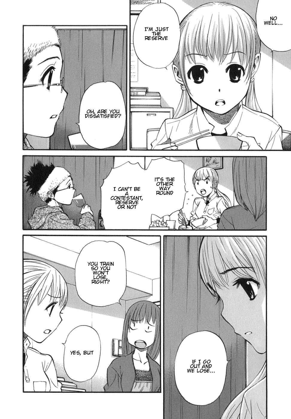 Page 10 Chapter 8 Bushidou Sixteen