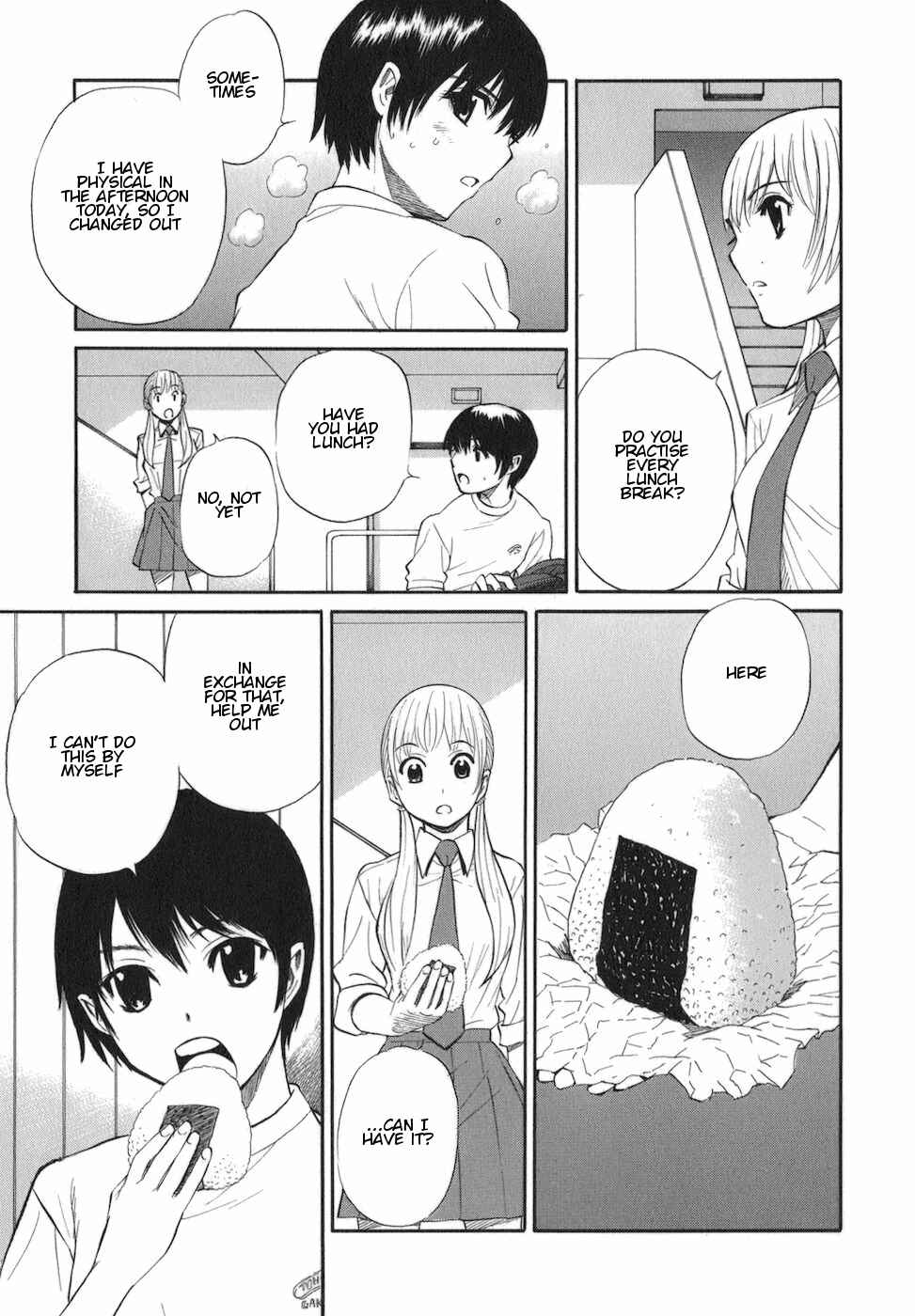 Page 15 Chapter 8 Bushidou Sixteen