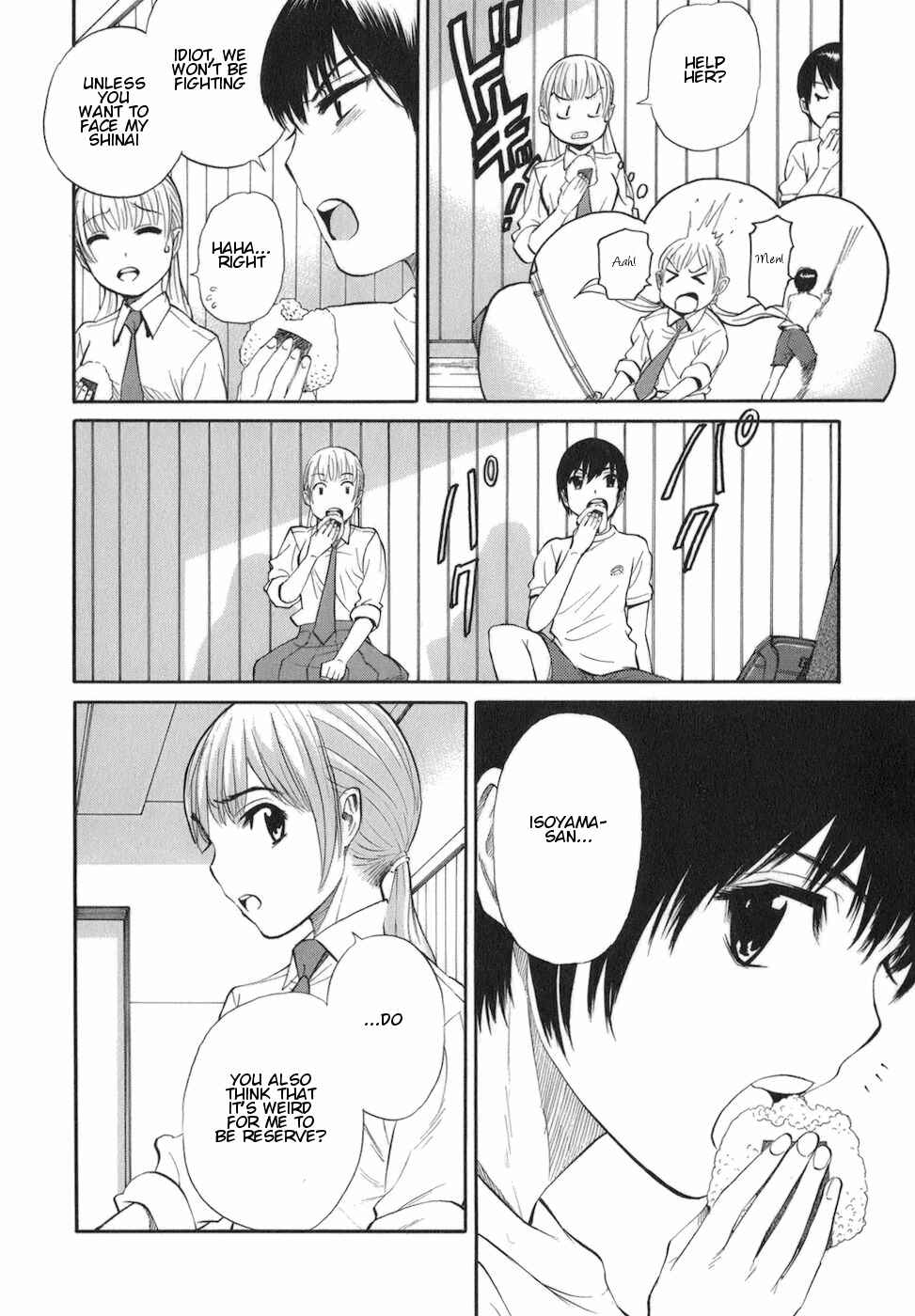 Page 16 Chapter 8 Bushidou Sixteen