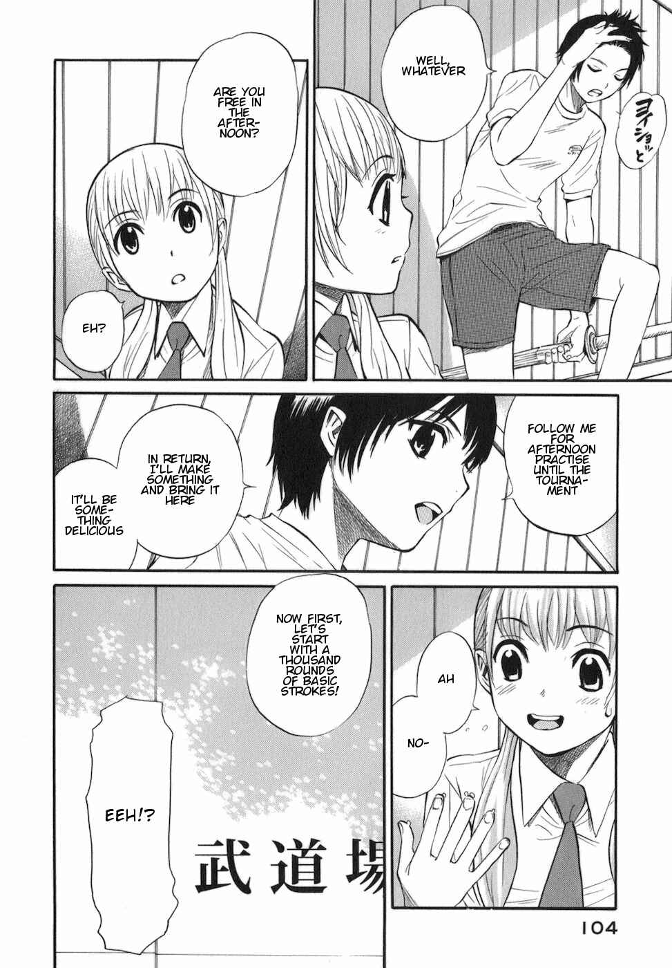 Page 20 Chapter 8 Bushidou Sixteen