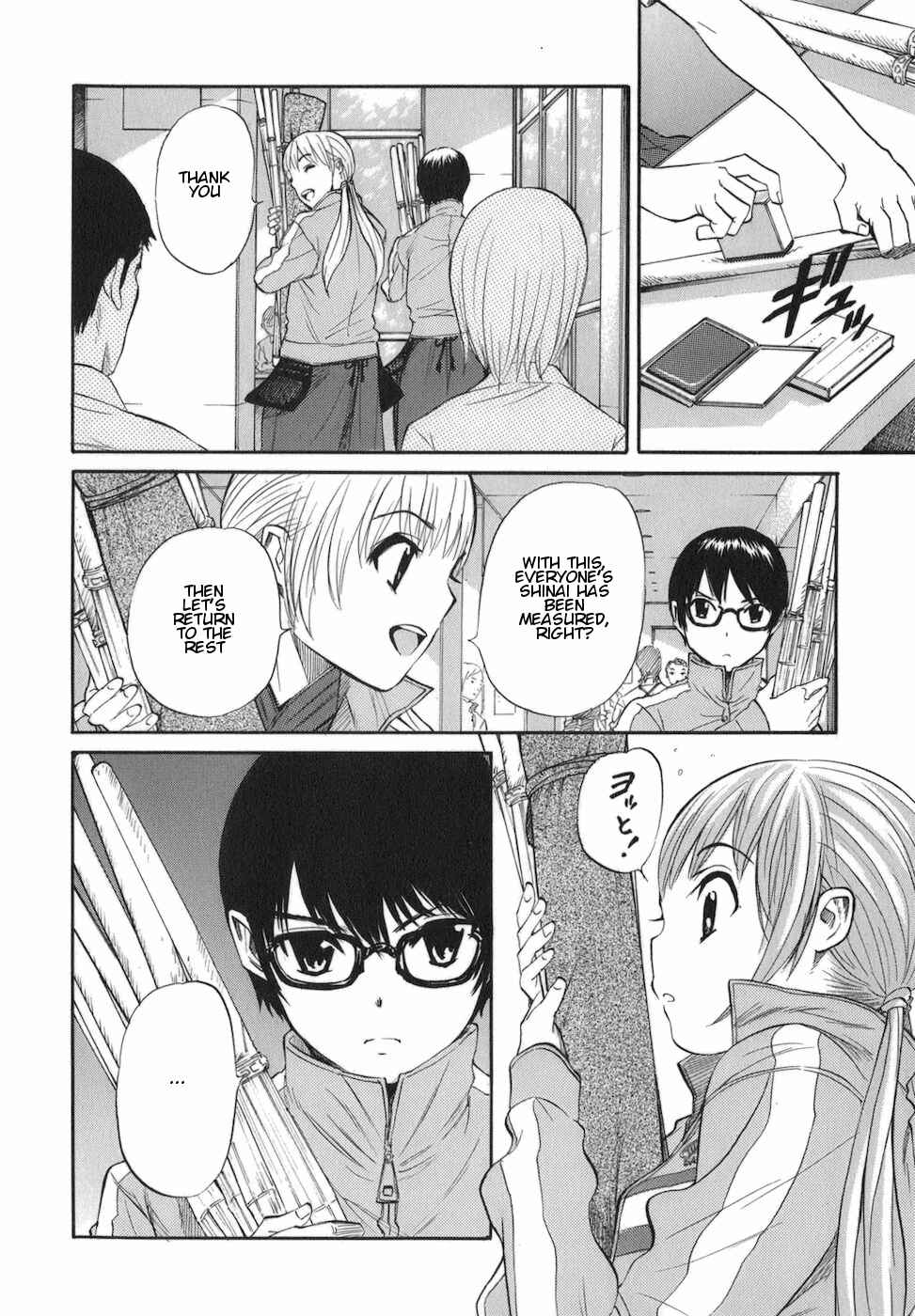 Page 24 Chapter 8 Bushidou Sixteen