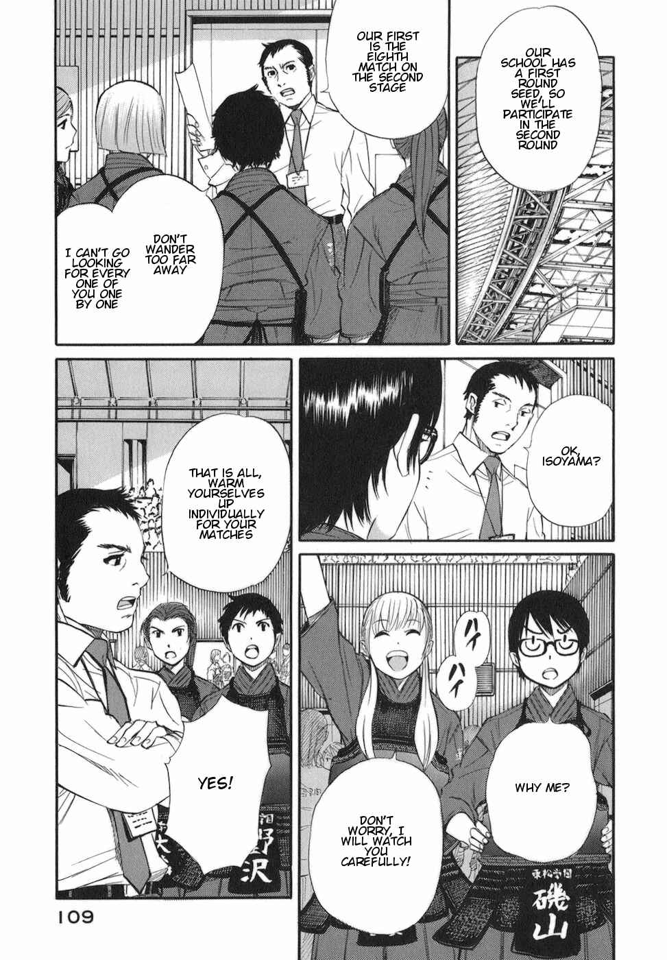 Page 25 Chapter 8 Bushidou Sixteen