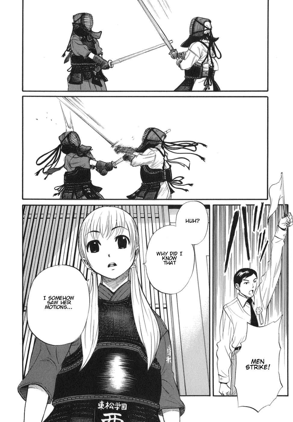 Page 28 Chapter 8 Bushidou Sixteen
