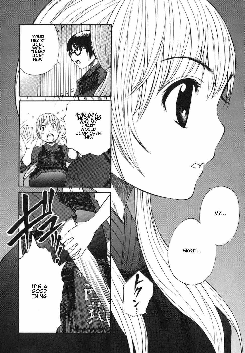 Page 30 Chapter 8 Bushidou Sixteen
