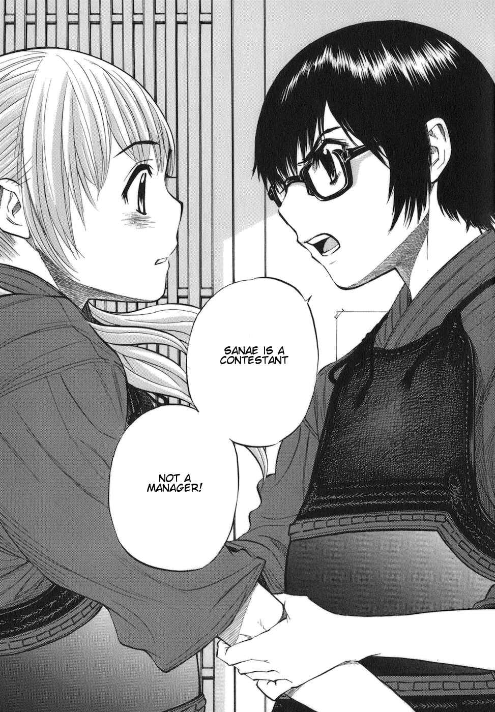 Page 31 Chapter 8 Bushidou Sixteen