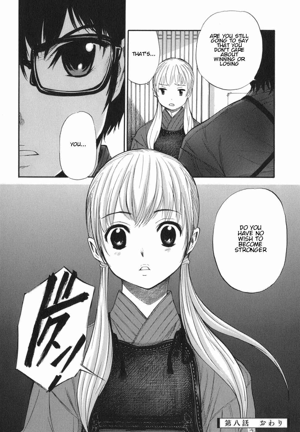 Page 32 Chapter 8 Bushidou Sixteen