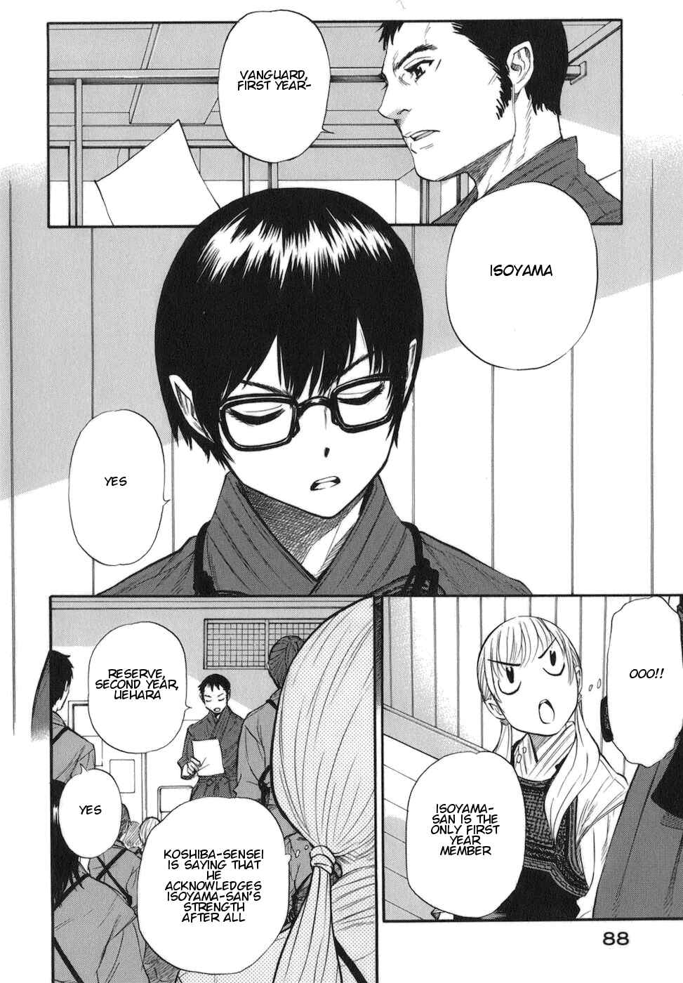Page 4 Chapter 8 Bushidou Sixteen