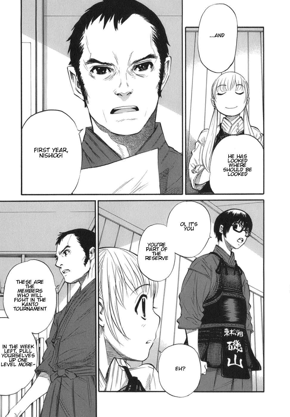 Page 5 Chapter 8 Bushidou Sixteen
