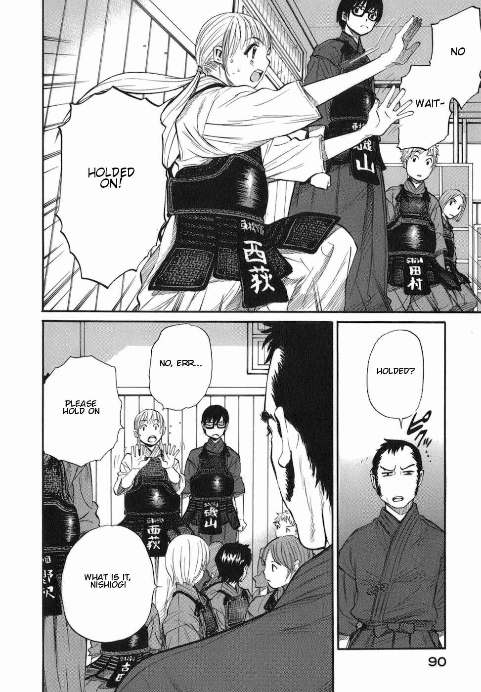 Page 6 Chapter 8 Bushidou Sixteen