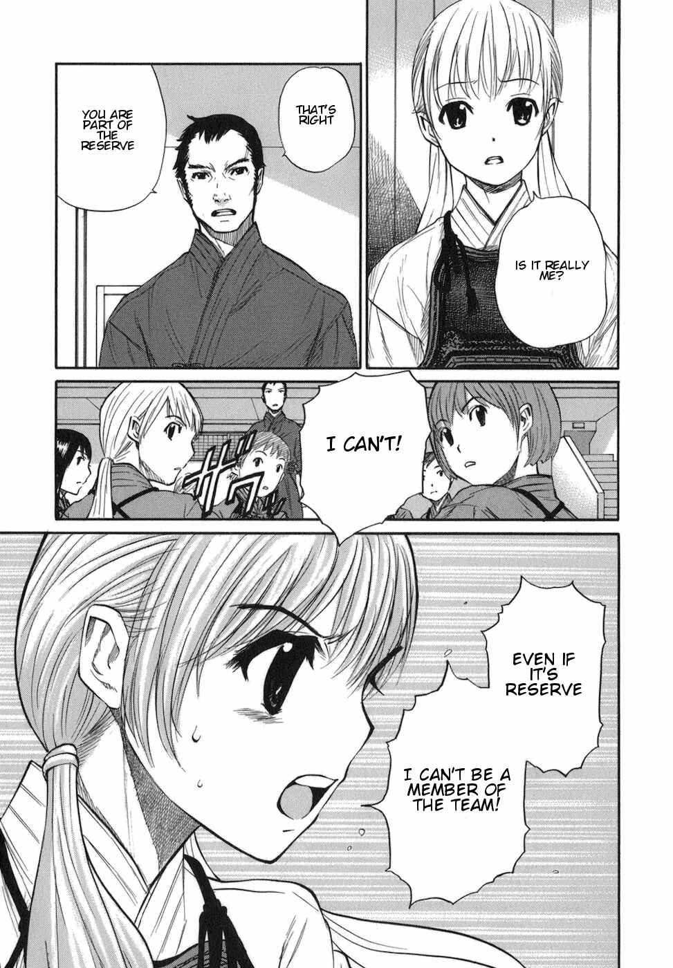 Page 7 Chapter 8 Bushidou Sixteen