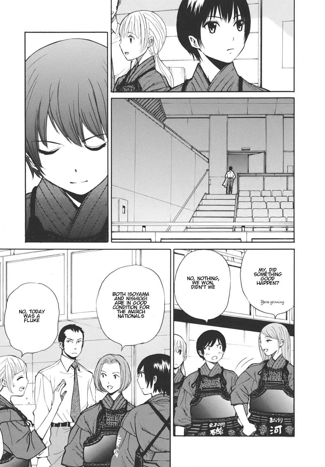 Page 10 Chapter 18 Bushidou Sixteen