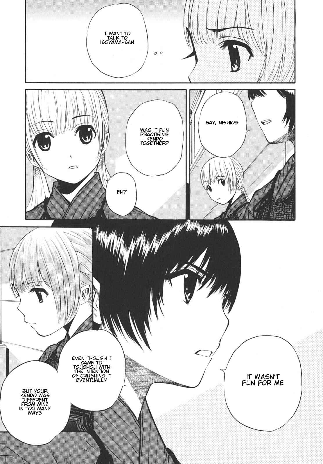 Page 12 Chapter 18 Bushidou Sixteen