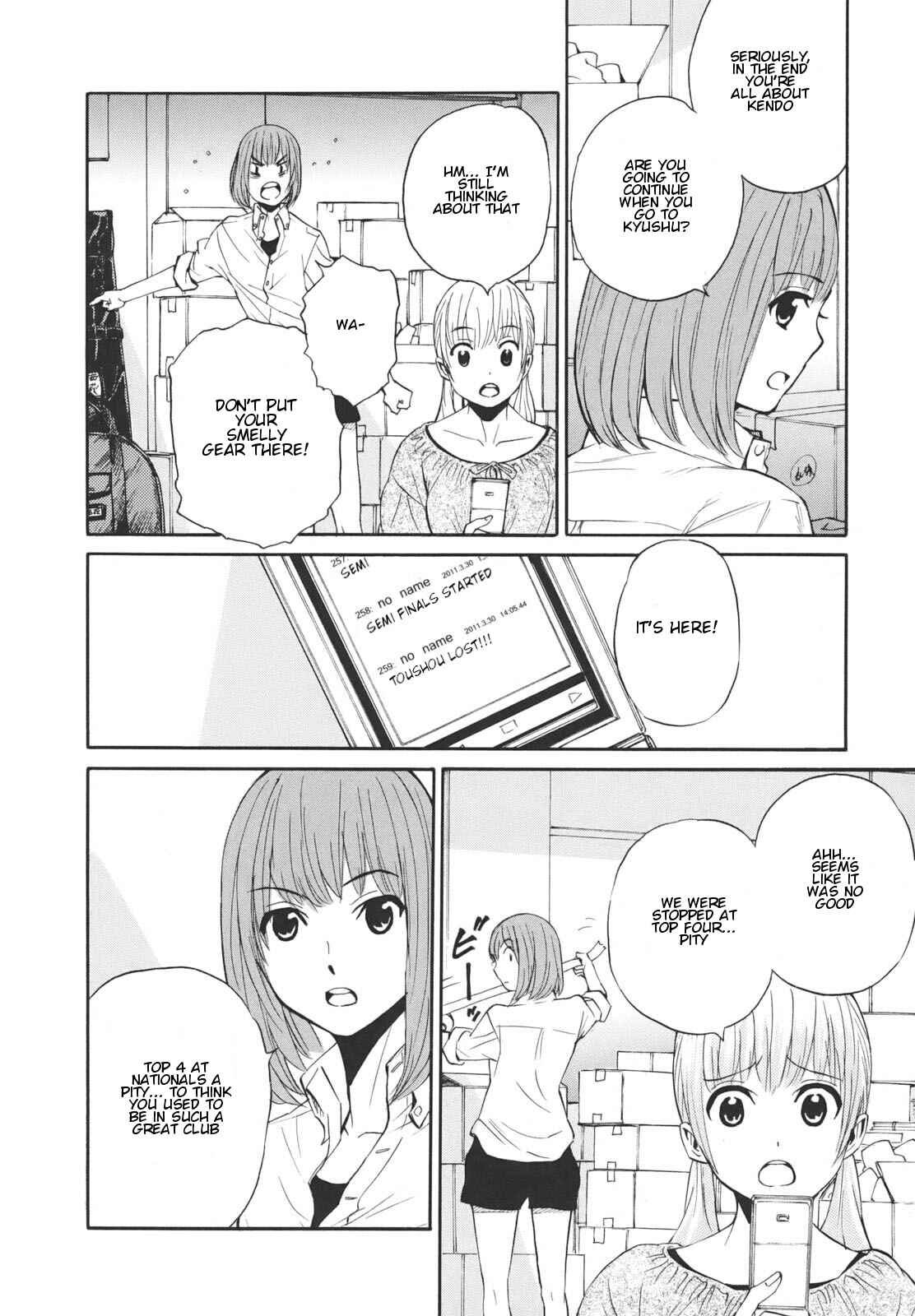 Page 17 Chapter 18 Bushidou Sixteen