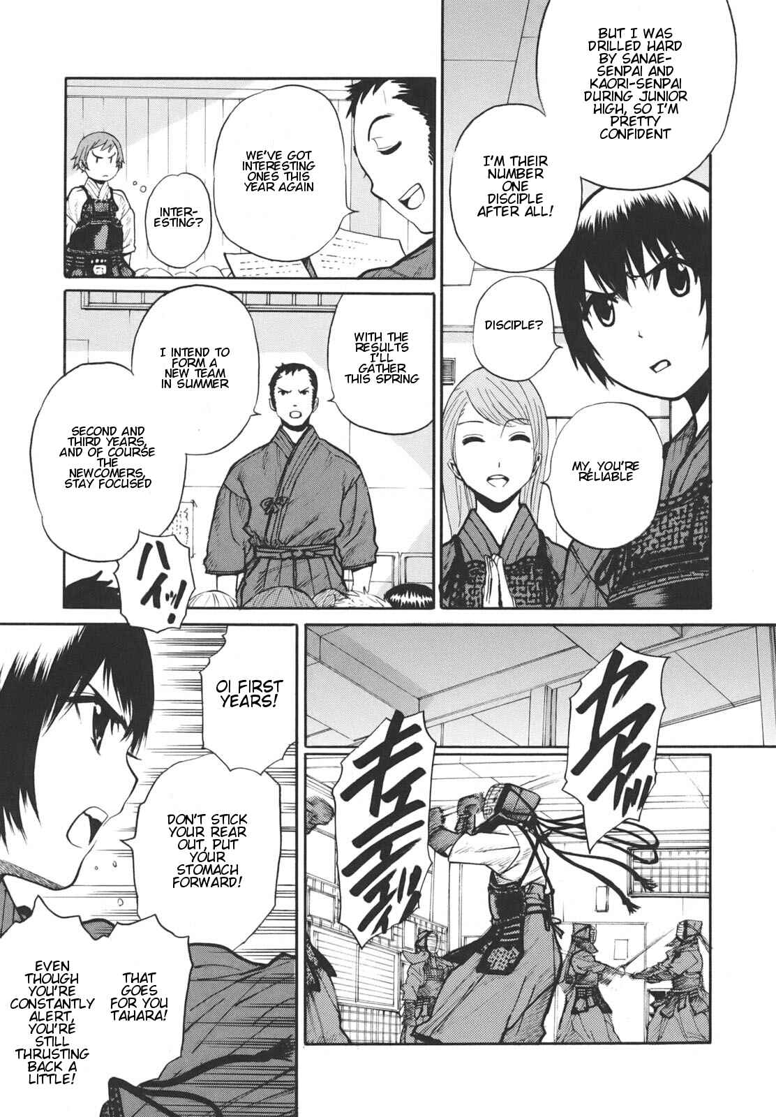 Page 20 Chapter 18 Bushidou Sixteen