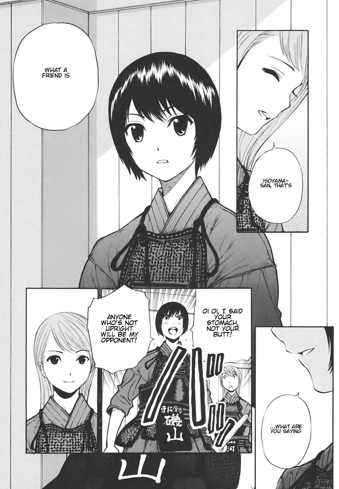 Page 24 Chapter 18 Bushidou Sixteen