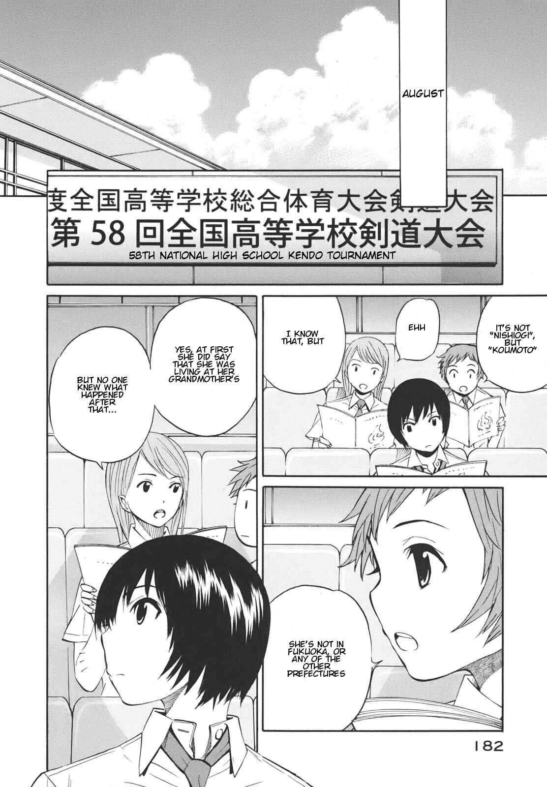Page 25 Chapter 18 Bushidou Sixteen