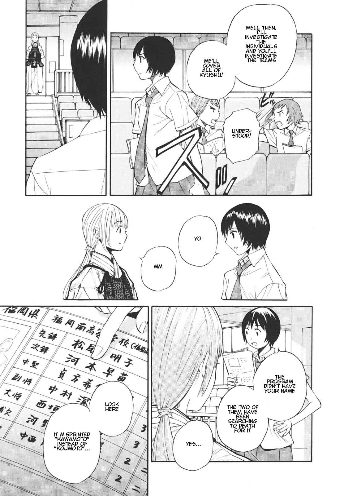 Page 26 Chapter 18 Bushidou Sixteen
