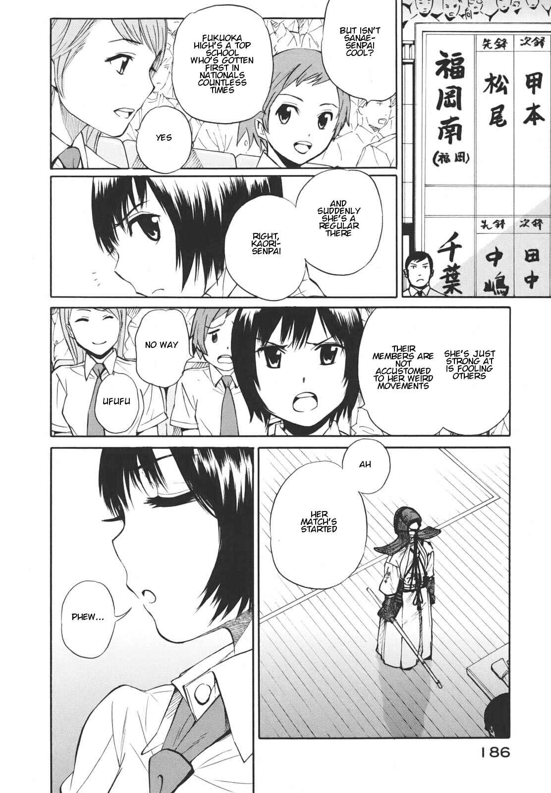 Page 29 Chapter 18 Bushidou Sixteen