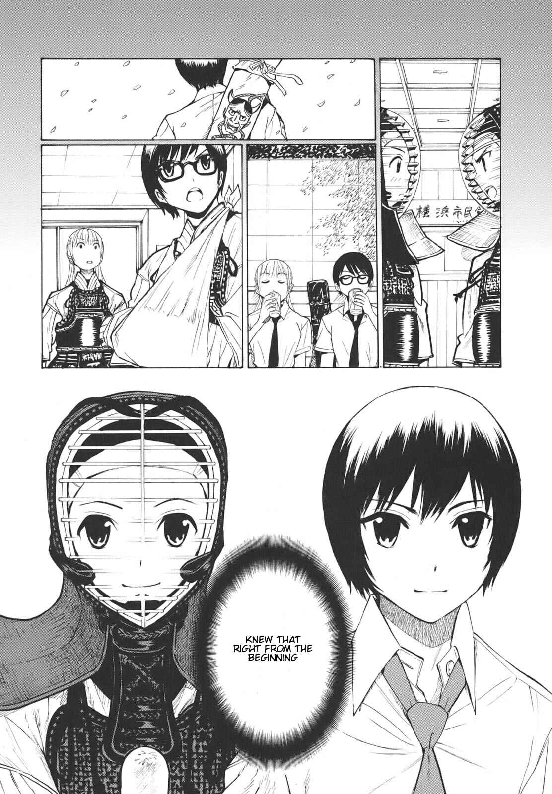 Page 32 Chapter 18 Bushidou Sixteen