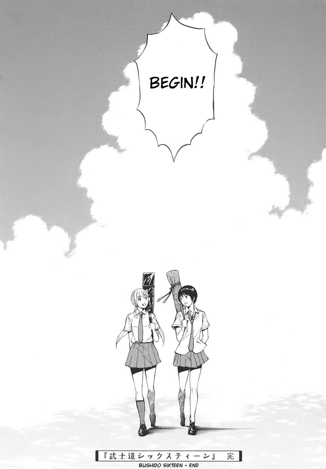 Page 33 Chapter 18 Bushidou Sixteen