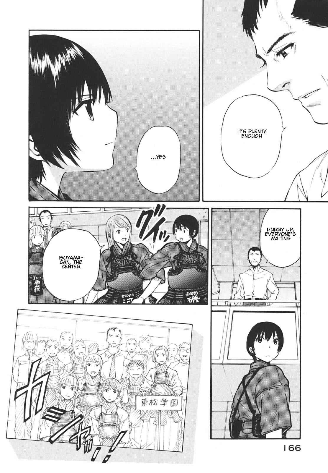 Page 9 Chapter 18 Bushidou Sixteen