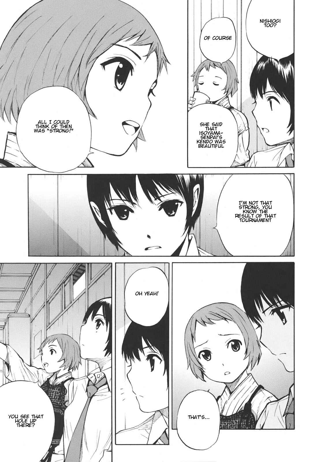 Page 13 Chapter 16 Bushidou Sixteen