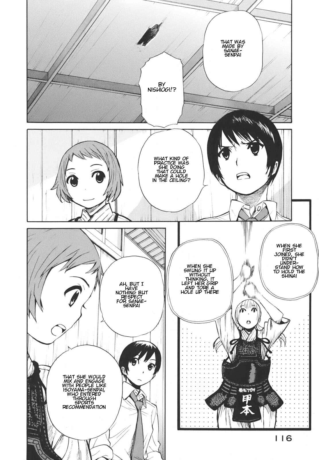 Page 14 Chapter 16 Bushidou Sixteen