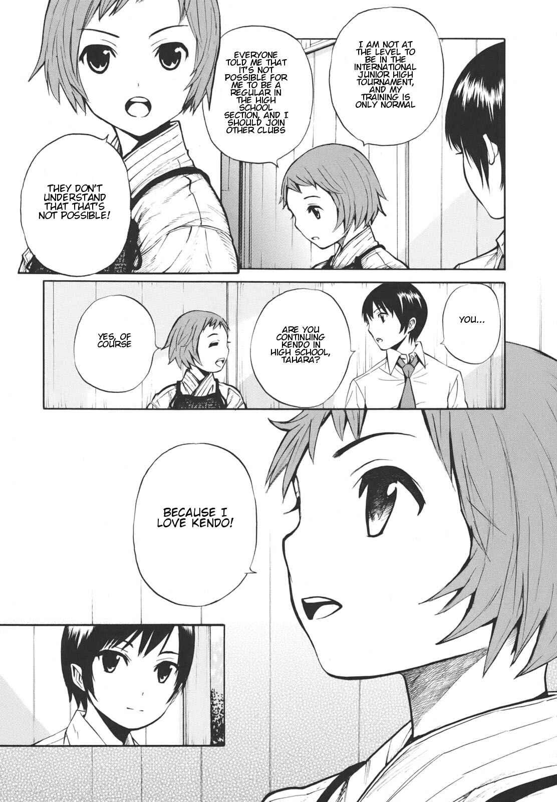 Page 15 Chapter 16 Bushidou Sixteen