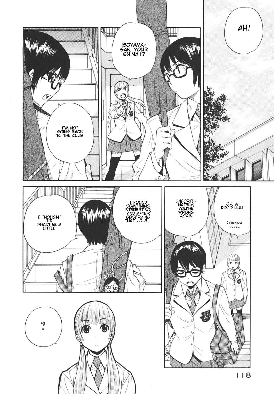 Page 16 Chapter 16 Bushidou Sixteen