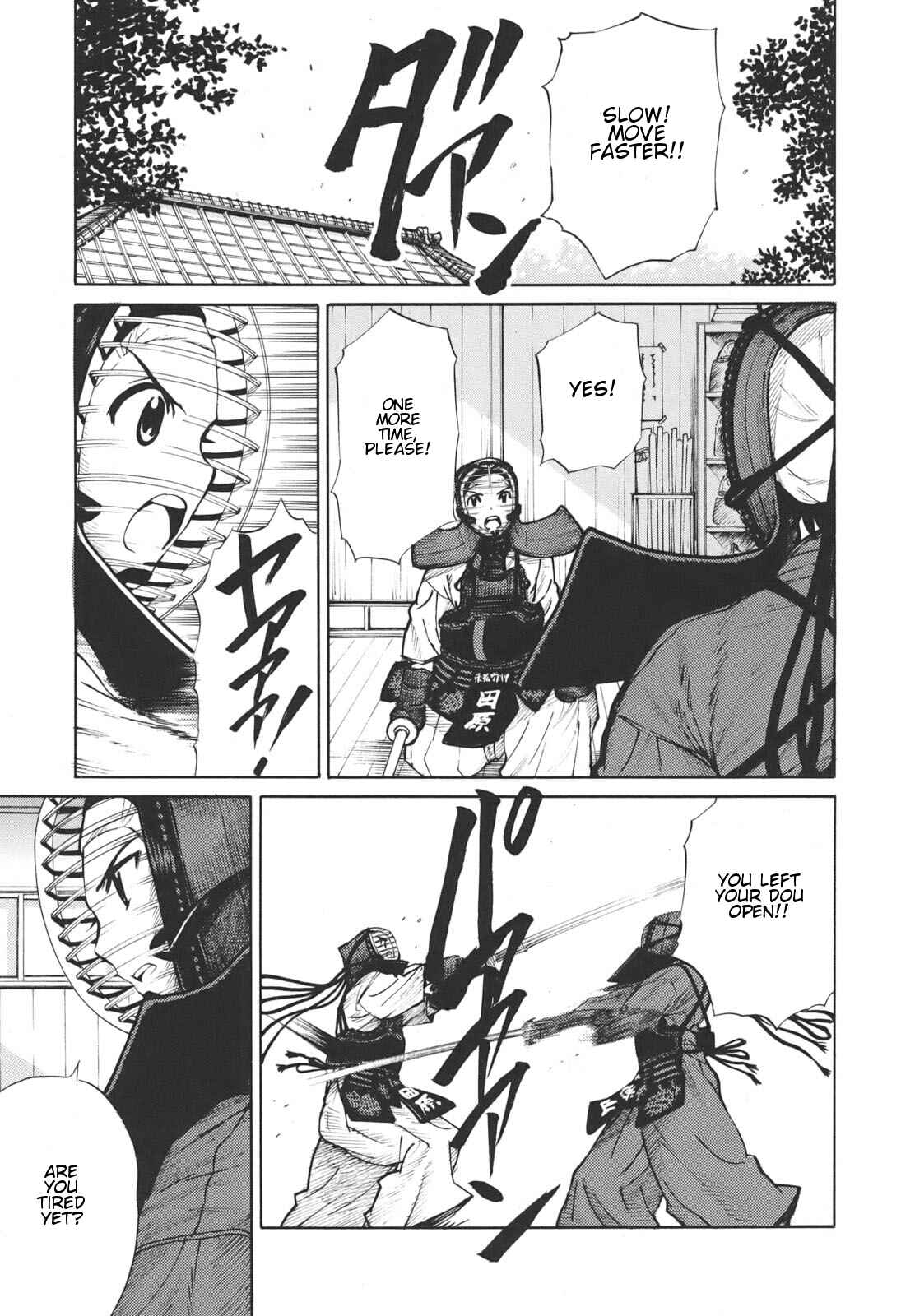 Page 17 Chapter 16 Bushidou Sixteen