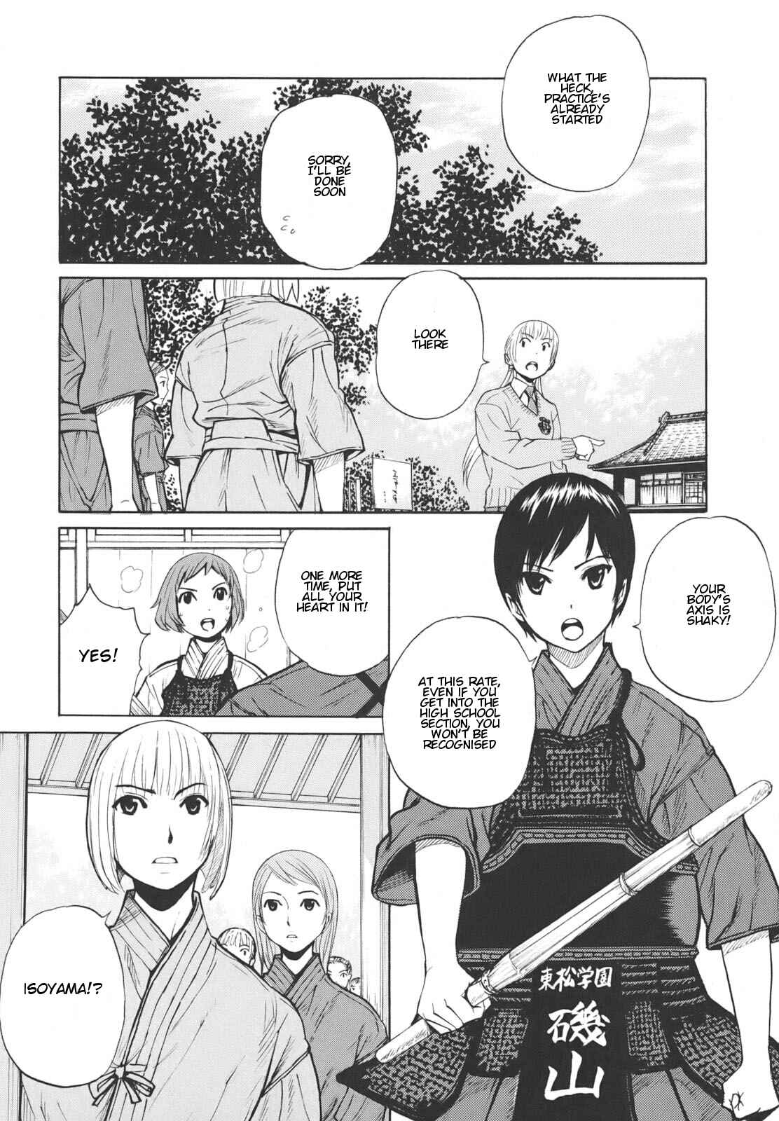 Page 19 Chapter 16 Bushidou Sixteen