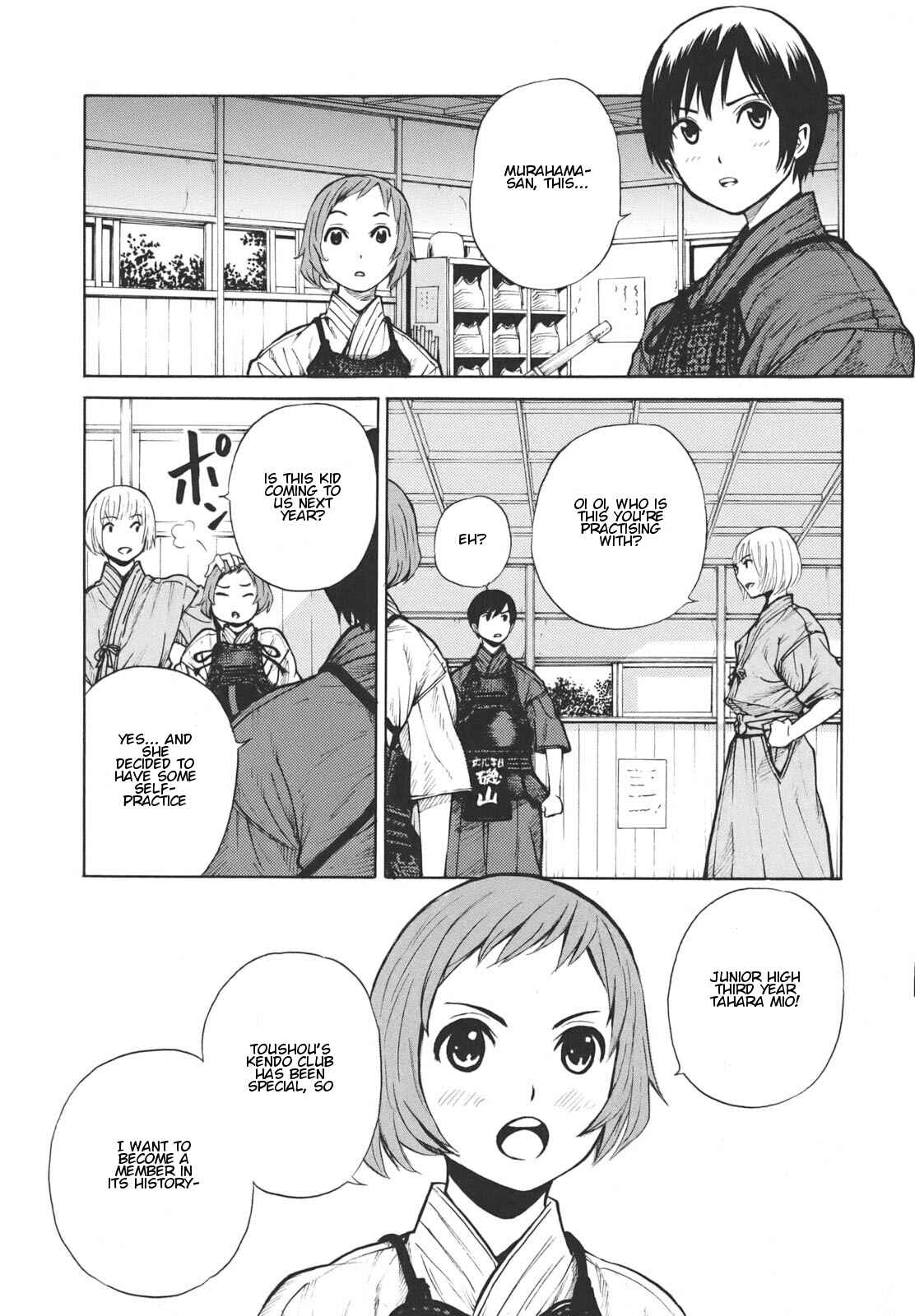 Page 20 Chapter 16 Bushidou Sixteen