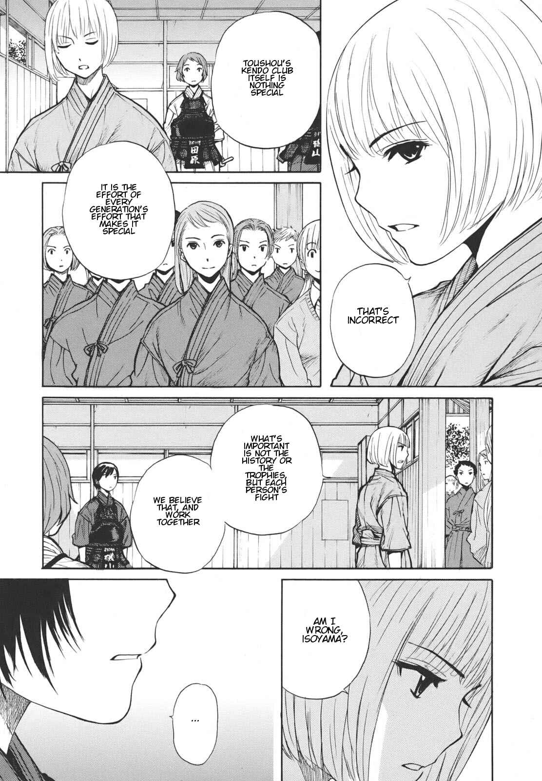 Page 21 Chapter 16 Bushidou Sixteen