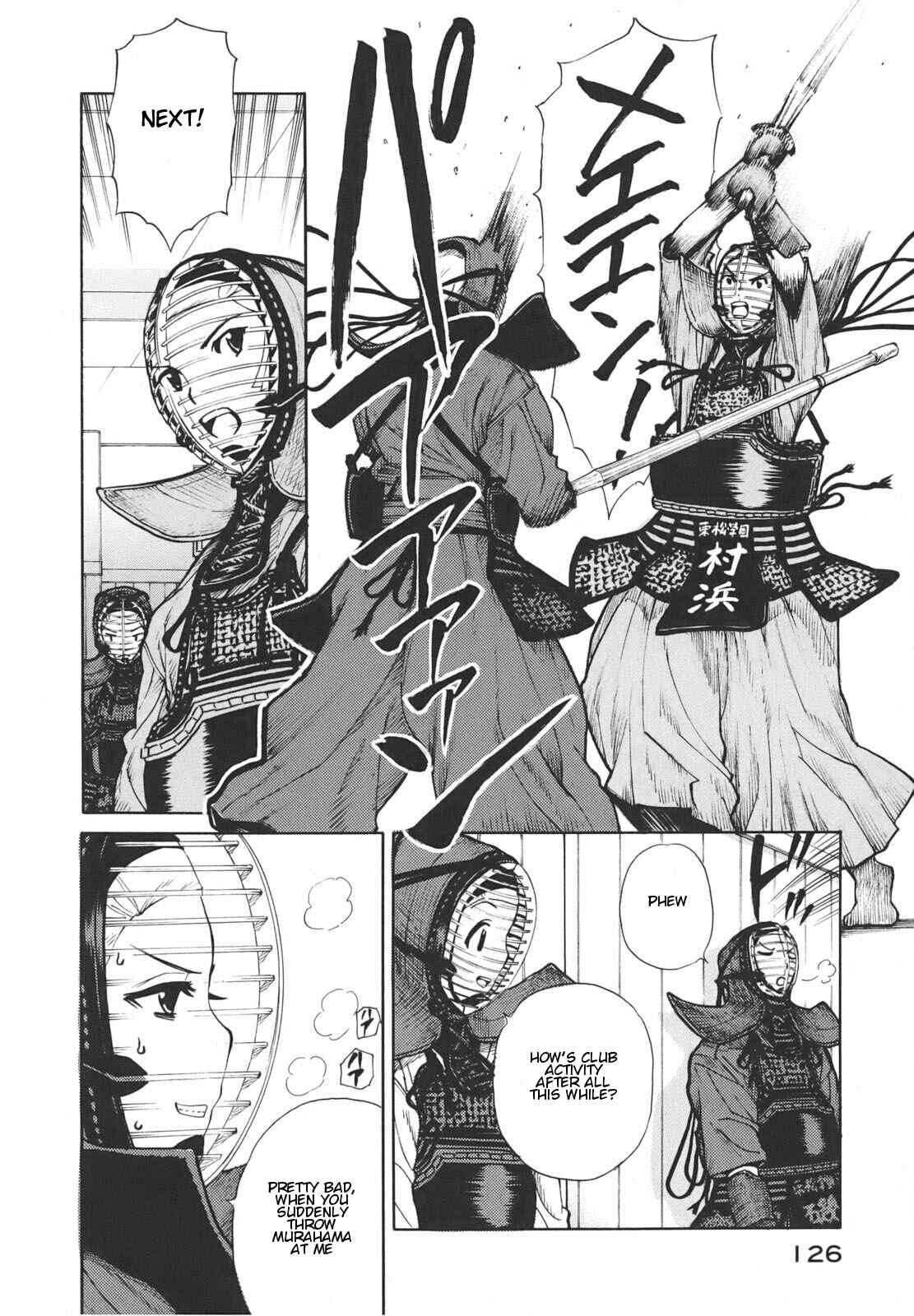 Page 24 Chapter 16 Bushidou Sixteen