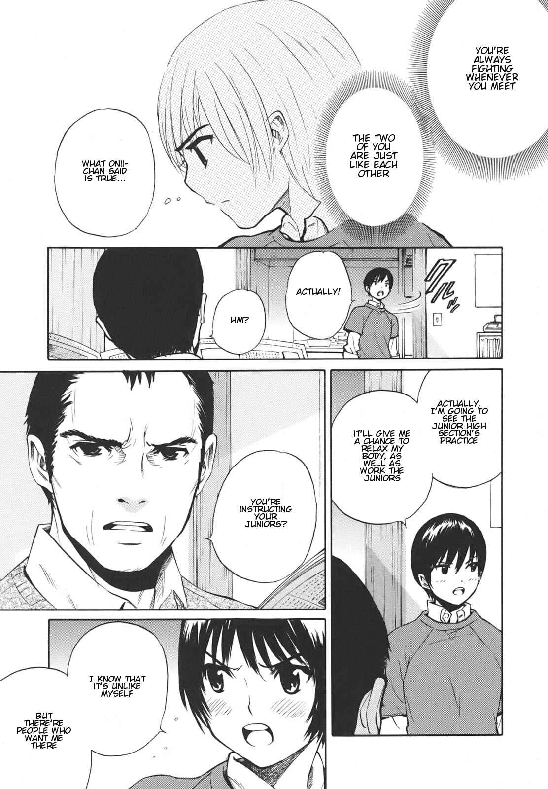 Page 29 Chapter 16 Bushidou Sixteen
